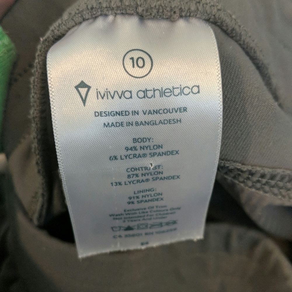 Ivivva pants - Picture 4 of 4